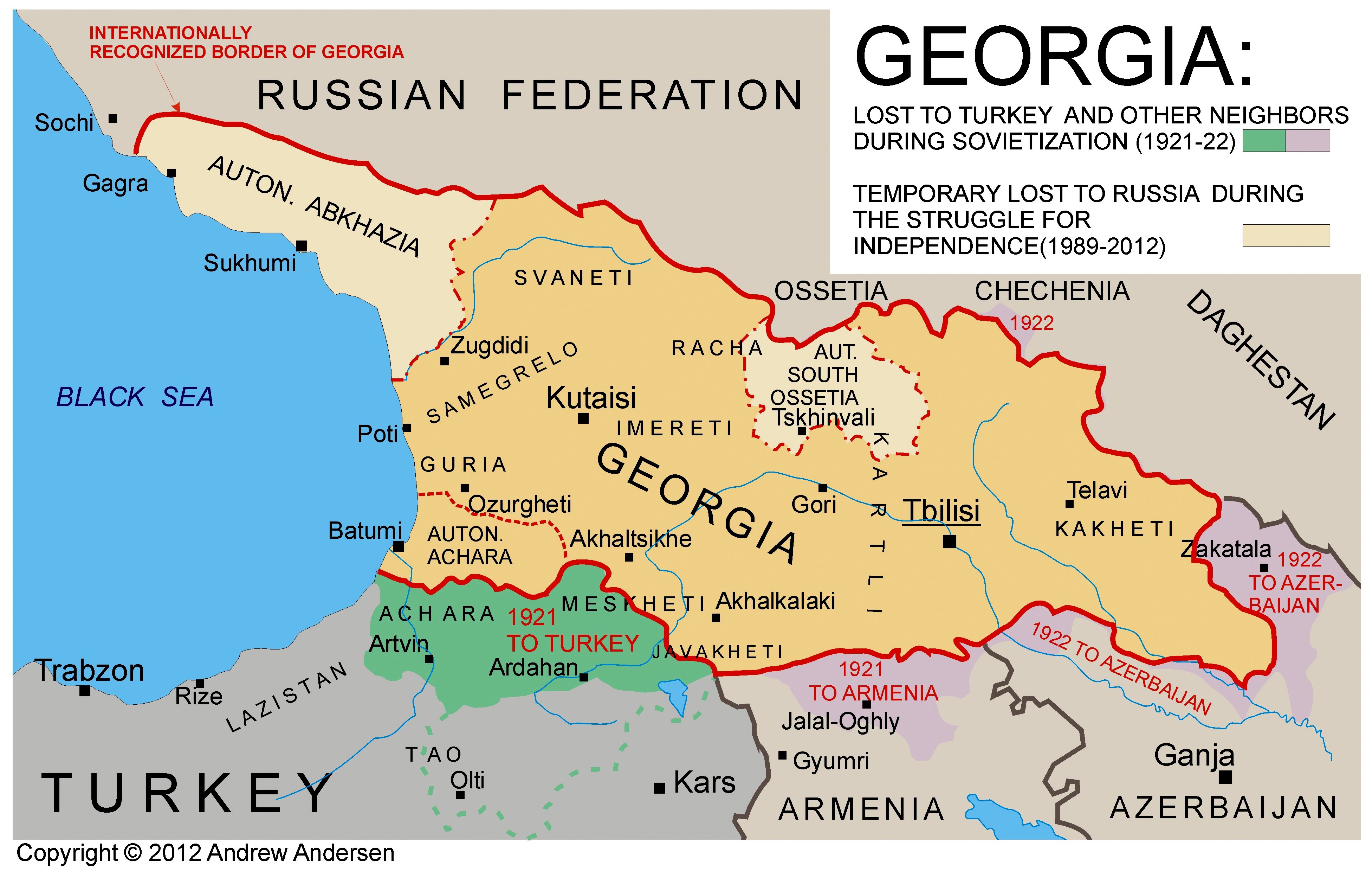 где находится грузия на карте россии